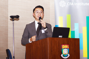 董一岳先生 (Rocky Tung), CFA協會亞太區資本市場政策總監