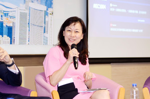 陳綺華博士(Eva Chan), 中渝置地控股有限公司投資者關係主管