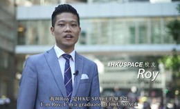 《做金融不是魚翅撈飯 首要有 knowledge》【HKU SPACE「改變‧可大可小」短片】