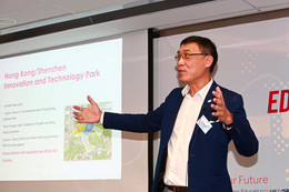 Event recap: FinTech in Smart City