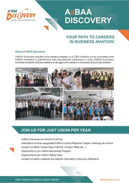 <AsBAA Discovery X HKU SPACE> Free Student Membership for HKU SPACE Private Jet Programme Students