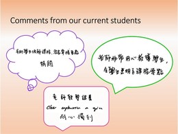 Student Comments