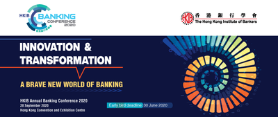 HKIB Annual Banking Conference 2020