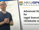 HKU SPACE: Better Pathway to the PCLL