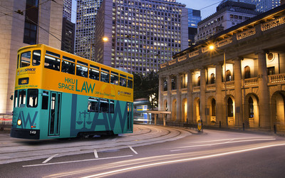 Find our LAW Tram