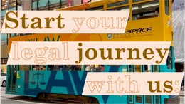 Fancy a 2nd Career in LAW? Start your legal journey with HKU SPACE Law!
