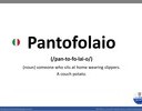 【Easy Italian - Pantofolaio 】