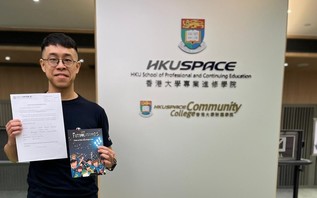 Congratulations to Mr. Chan, who has won the Outstanding Performance Award in our Certificate in Spanish (Introductory)! ¡Felicitaciones! (Sep 2025)