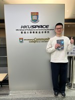 Congratulations to Eric, who has won the Outstanding Performance Award in our Certificate in Spanish (Introductory)! ¡Felicitaciones! (Feb 2026)