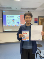 恭喜Fung獲得我們法語入門證書課程的傑出表現獎! Félicitations! 