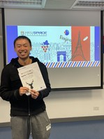 恭喜陳先生獲得我們法語中級證書課程的飛躍進步獎！ Félicitations! 