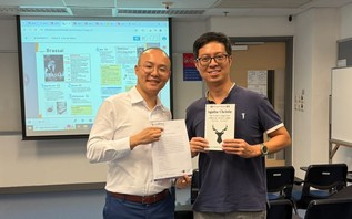 恭喜Geoffrey获得我们法语中级证书课程的杰出表现奖！ Félicitations!
