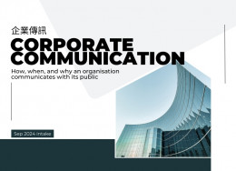 Corporate Communication Image