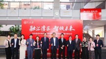 Guangdong - Hong Kong - Macao University Alliance for Continuing Education Sets Sail to Write a New Chapter in Continuing Education