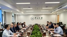 探討大灣區教育合作新方向：參訪中山大學深圳校區