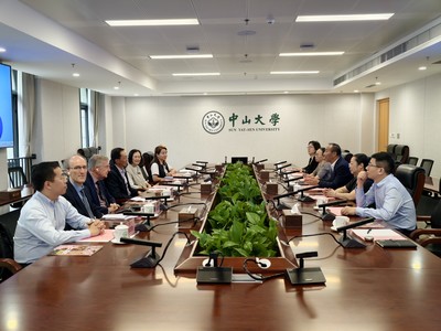 探讨大湾区教育合作新方向：参访中山大学深圳校区
