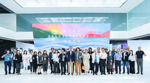 第二屆大灣區考察交流：洞察人才需求，促進終身學習與持續教育發展