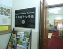 清真飲茶：香港飲食文化中的多元文化融合