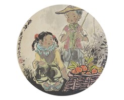 陳東平導師作品__扇面_作品一 (童年) 2014