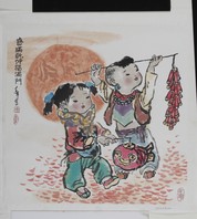 陳東平導師作品_春滿乾坤福滿門 2010