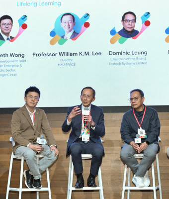 HKU SPACE Joins Forces with Google Cloud to Open a New Chapter in AI Education  